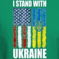 thumbnail image 3 of CafePress - Ukrainian Lover I Stand With Ukraine T Shirt - Men's Classic Graphic Cotton T-Shirt, 3 of 4