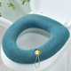 thumbnail image 1 of Funda de inodoro DcGZvy para baño, reutilizable, cojín para inodoro doméstico, cálida, lavable a máquina, decoración del hogar, color azul, 1 of 4