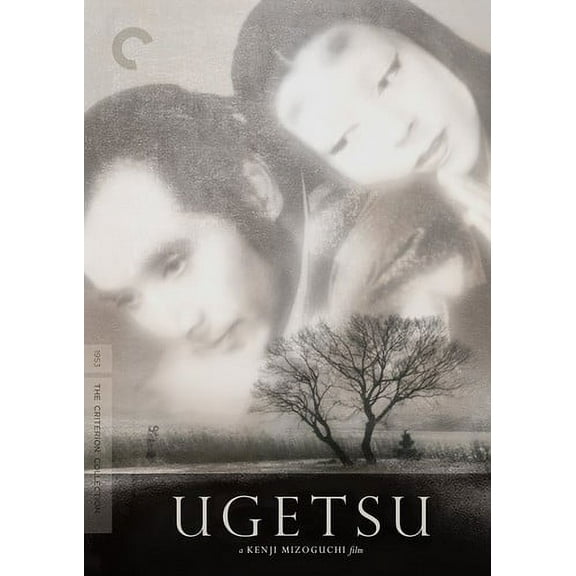 Ugetsu (Criterion Collection) (DVD), Criterion Collection, Drama