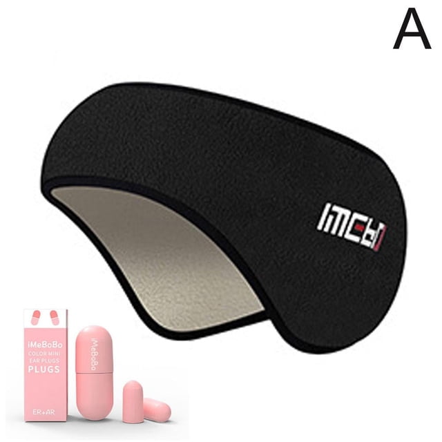 Sleeping Earmuff Eye Mask Sound Insulation Noise Reduction Sleeping Protection Earmuff Earplugs Set