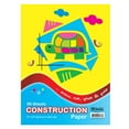 thumbnail image 1 of BAZIC Lot de 96 Papiers de Construction 9 Pouces X 12 Pouces - 24, 1 of 1