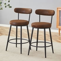 LUFTUT Bar Stools Set of 2,PU Leather with Stitching, Mid-Century Modern, 26-Inch Tall Barstools for Kitchen Home Bar, Caramel Brown