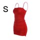 thumbnail image 1 of Vestido de verano sin mangas con cuello barco para mujer Vestido ajustado de club nocturno, Rojo, S Inevent AP1098-09B, 1 of 7
