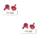 thumbnail image 2 of Vogacara 2 piezas SCX24 mejoras duraderas modelo delicado piezas de coche bien combinado vehículo accesorio Vehicular para actualizar rojo Type2 NO2, 2 of 6