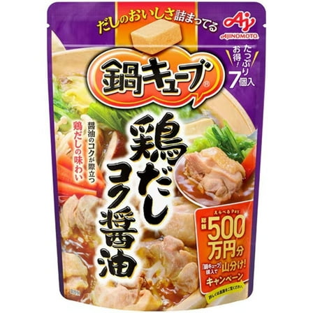 Ajinomoto Nabe Cube Chicken Soy Sauce Umami Deep Dashi 7 Cubes Made in JAPAN - Tokyo Snack Land