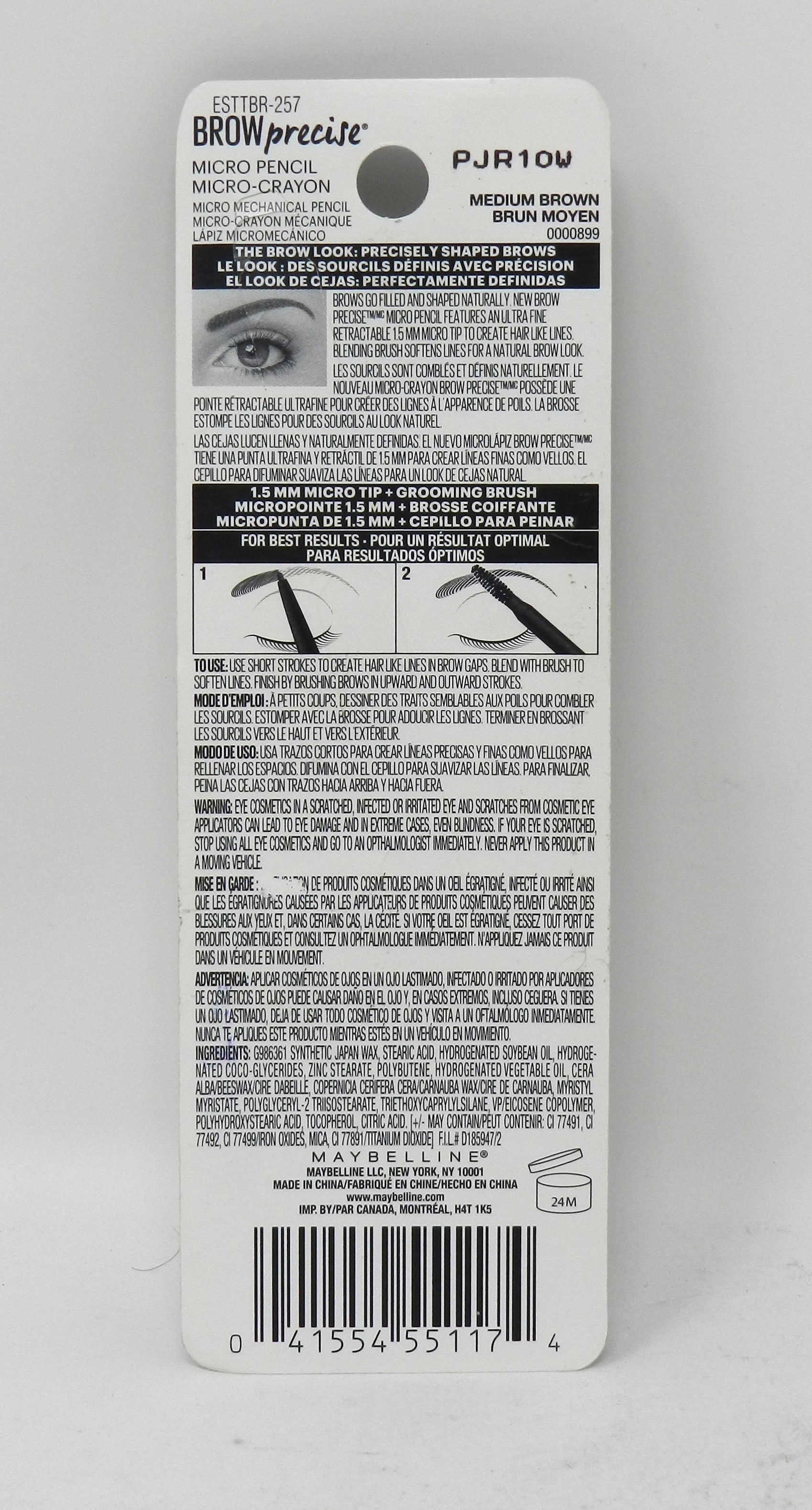 Maybelline Brow Precise Micro Eyebrow Pencil Makeup, Medium Brown 257 - Lot of 2