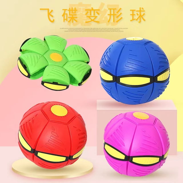 网红新款魔幻飞碟球弹力变形跳跳球公园户外亲子互动飞盘玩具批发as the picture魔幻飞碟【3颗灯】 Deng Xun unisex
