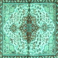 thumbnail image 1 of Ahgly Company Machine Washable Indoor Square Persian Turquoise Blue Traditional Area Rugs, 7' Square, 1 of 4