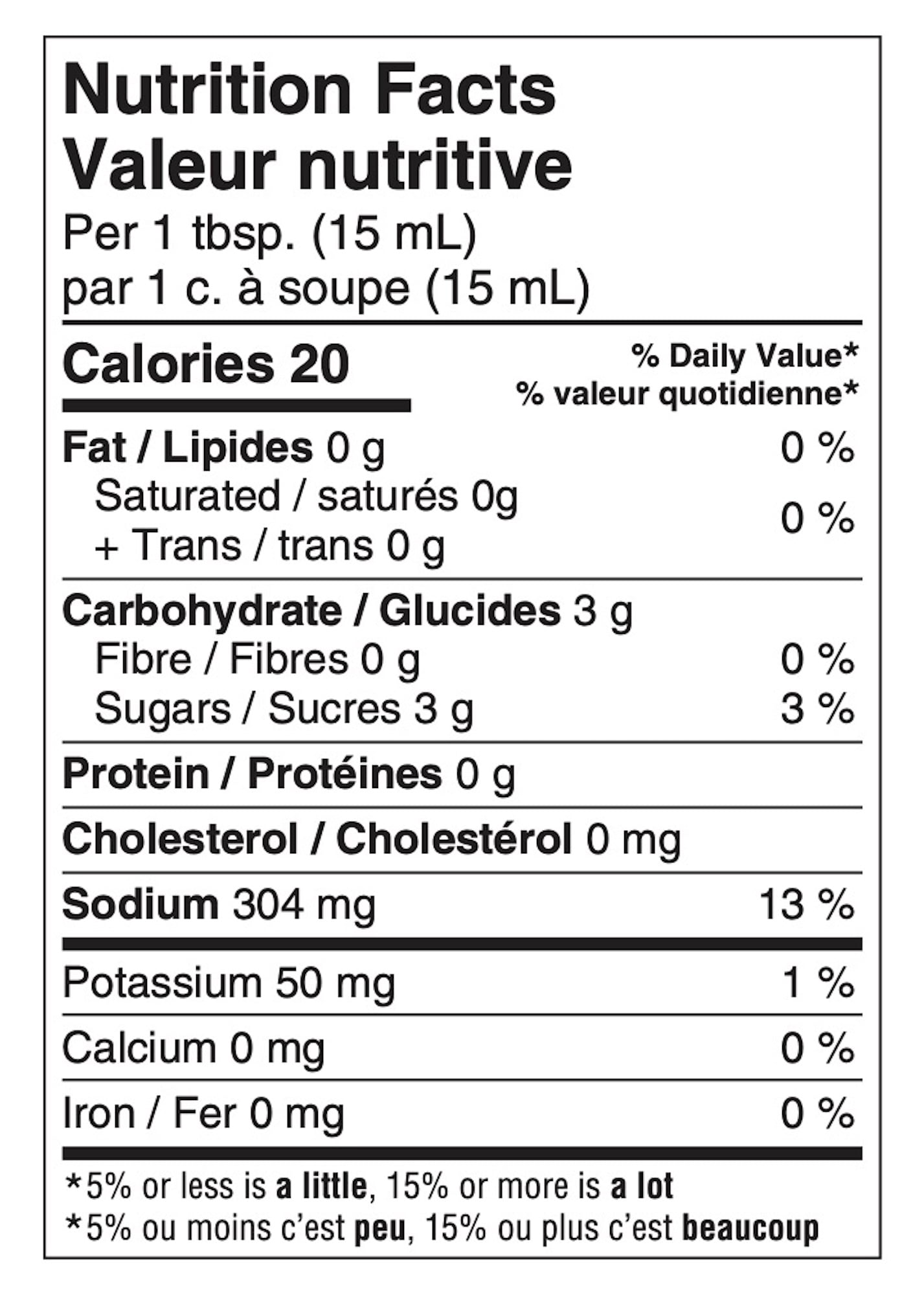 Naked & Saucy Low Sodium Coconut Aminos, Soy-Sauce Substitute, 473mL