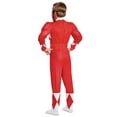 thumbnail image 2 of Disguise Red Ranger Costume, 2 of 4