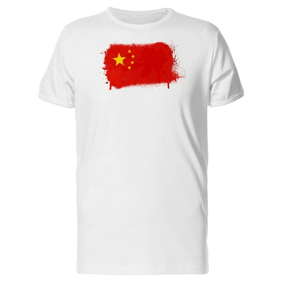 Brush Painted China Flag Tee Men's -Image by Shutterstock