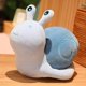 thumbnail image 1 of 20-60cm cartoon snail plush toy children's gift lovely animal pillow snail Doll Girl Birthday Gift creative Christmas giftblue20cm Deng Xun unisex, 1 of 2