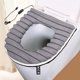 thumbnail image 1 of Funda de asiento de inodoro con calefacción Yyuenw, con alimentación USB y cargador, temperatura ajustable de 5 velocidades y función de temporizador., 1 of 4