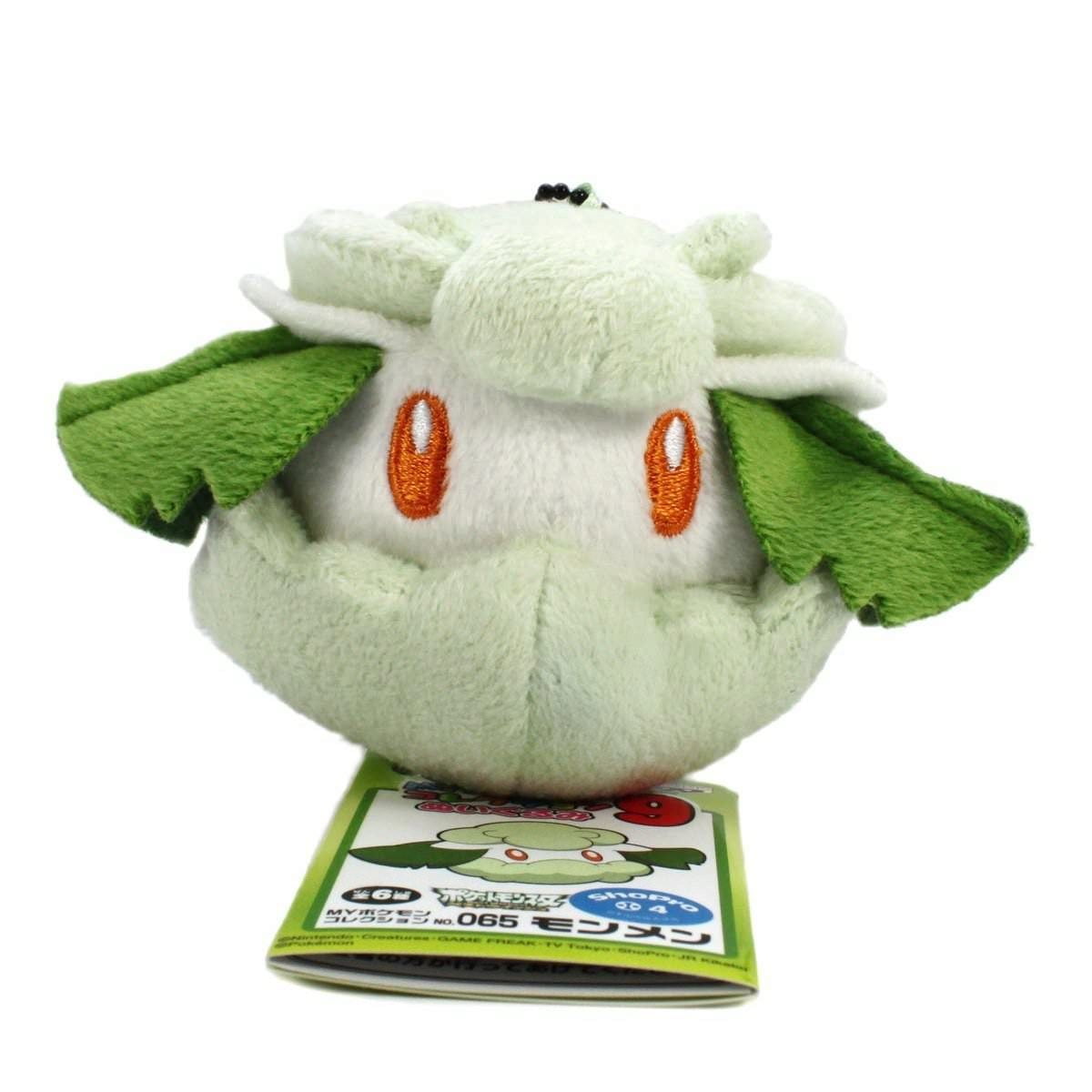 duosion plush