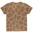 thumbnail image 2 of Halloween Giraffe Pattern Costume All Over Youth T Shirt Multi YXL, 2 of 2