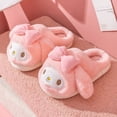 thumbnail image 1 of Sanrio My Melody-Zapatillas de algodón con dibujos animados para niño y adulto, pantuflas bonitas de felpa para interiores, invierno, 2022, 1 of 4