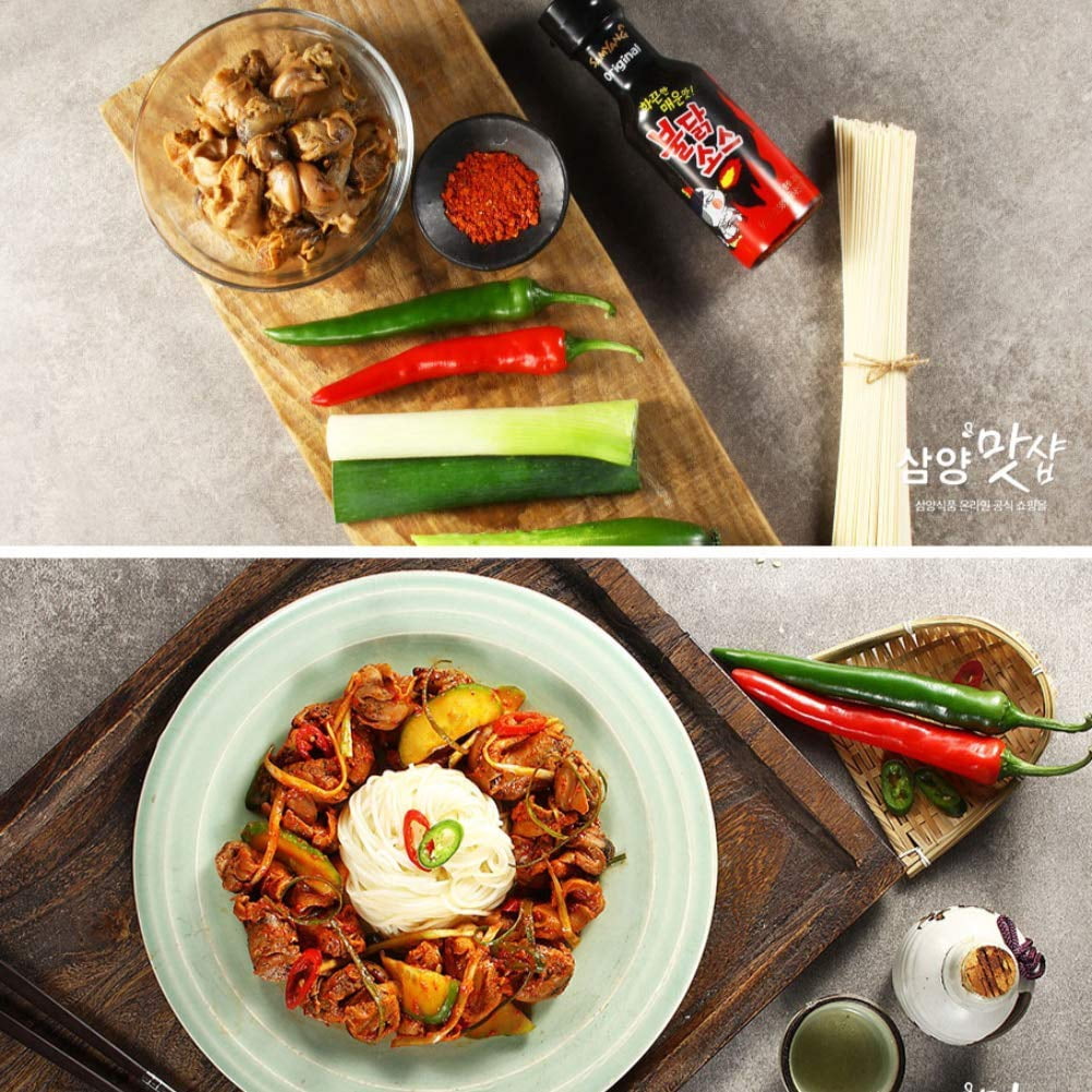 Pack of 3 Samyang Carbo Buldak (Roast Chicken) Hot Spicy Rice Cake Tteokbokki