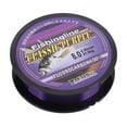 thumbnail image 1 of 200/300/500M Fishing Lines Super Strong Nylon Not Fluorocarbon Tackle Non-Linen Multifilament Purple Fishing Line 200M 8.0, 1 of 6