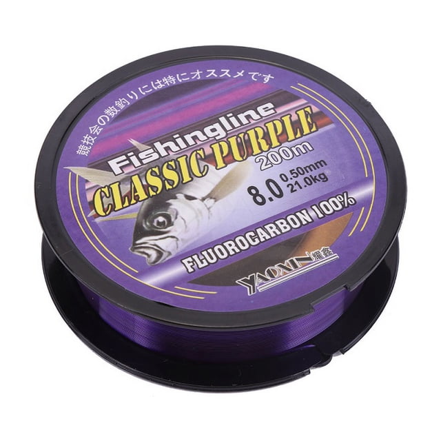 200/300/500M Fishing Lines Super Strong Nylon Not Fluorocarbon Tackle Non-Linen Multifilament Purple Fishing Line 200M 8.0