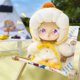 thumbnail image 3 of Caja ciega Original de la serie Gana Saving Gaga Duck, juguetes, caja misteriosa, Guess Bag, figura de Anime Kawaii, muñeco de peluche bonito, regalos para niñas, 3 of 4