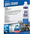sprayway sprayway glass cleaner, 15 ounce
