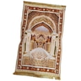 thumbnail image 2 of jifeng Prayer Rug Carpet Soft Creative Decor Islamic Themed Lightweight Velvet Muslim Style C, 2 of 9