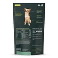 thumbnail image 6 of VetriScience 27+ Active Health Chews for Dogs, Veggie, 30 Count, 6 of 6