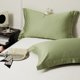 thumbnail image 1 of Xiao Hua 2 fundas de almohada de algodón de fibra larga de 100 g/m². Clásicas y atemporales, fundas de almohada sencillas de color liso, que combinan con cualquier cama. 48 x 74 cm (verde)., 1 of 5