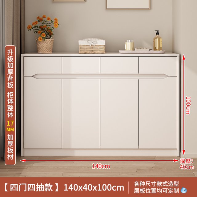 Gabinete especial para balcón de madera maciza, taquilla, vitrina con protector solar, mueble para el suelo de la sala de estar, zapatero, artículos diversos