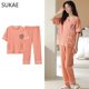 thumbnail image 1 of SUKAE-ropa de dormir de dos piezas para mujer, pijama de tiras de talla grande, minimalista, Kawaii, rosa, para adolescentes, verano, M-5XL, 1 of 4