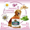 thumbnail image 3 of Hills Bark Calming|Allergy| Skin| Chews for Dogs - Soothing Snacks for Stress & Dog Anxiety Relief Shiny Coat Less Sensitivities, 3 of 3