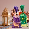 thumbnail image 4 of 200Pcs Ramadan Kareem Candy Bags, 4 Styles Islamic Lantern Moon Cellophane Treat Bags with Ties - Eid Mubarak Goodie Bags for Kids Gifts, Party Favors & Holiday Snack Decorations, 4 of 5