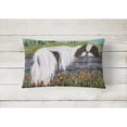 thumbnail image 2 of Dog Portrait/Landscape Painting Fabric Decorative Pillow, 2 of 3