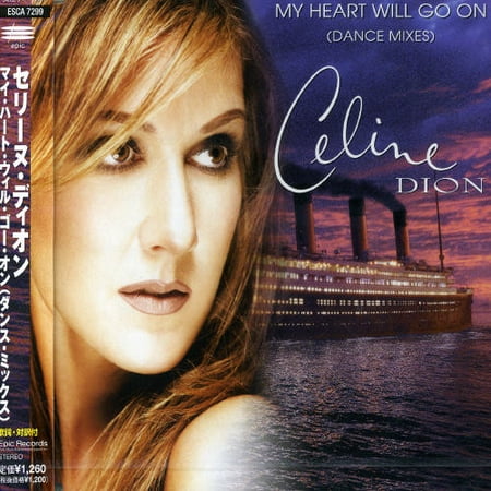 Celine Dion - My Heart Will Go on (Celine Dion The Best Of Celine Dion & David Foster)