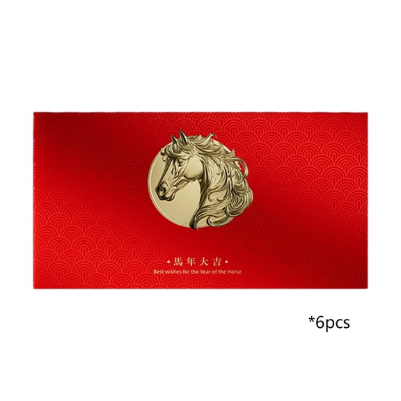 Elainilye Red Envelopes 6 Pieces for 2026 Year of the Horse Lucky Money Packets Chinese New Year Celebration Gift for Festive Occasions