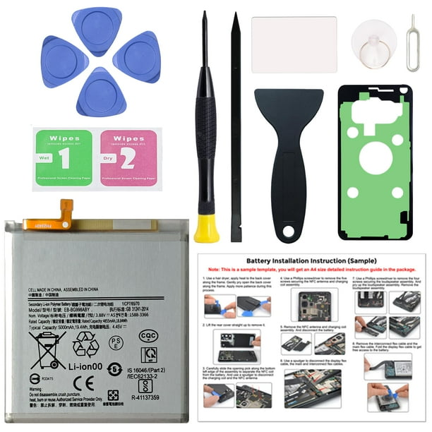 Batería de repuesto MAXSHARKS para Samsung Galaxy S21 Ultra