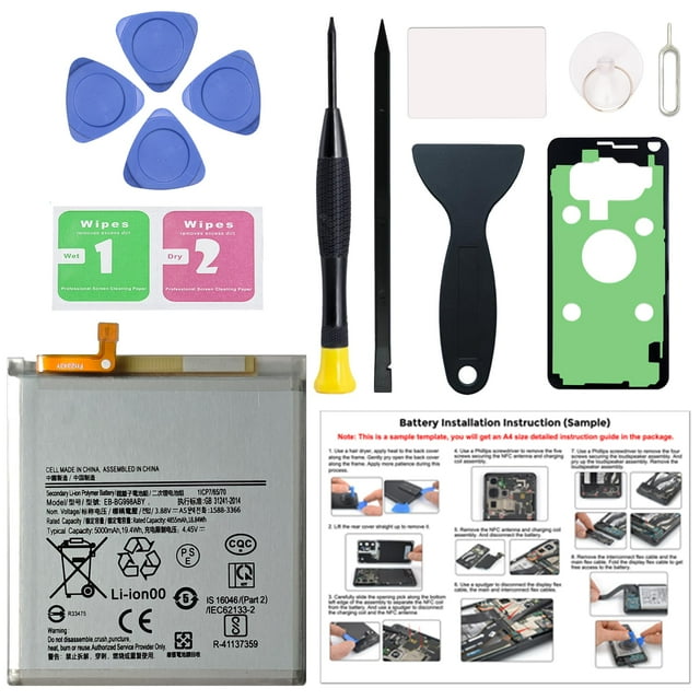 Batería de repuesto MAXSHARKS para Samsung Galaxy S21 Ultra