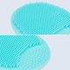 thumbnail image 3 of Paquete de 4 depuradores faciales YONGSHENG cepillo de limpieza facial de silicona suave, 3 of 5