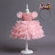 thumbnail image 1 of Vestido de princesa con mangas abullonadas y lentejuelas para niños, vestido de boda, pasarela, disfraz de presentadora, 1 of 6