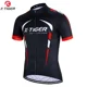 thumbnail image 3 of X-TIGER - Maillot de ciclismo para hombre, ropa de ciclismo de montaña, secado rápido, uniforme para ciclismo de montaña, ropa transpirable, 3 of 5