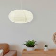 thumbnail image 1 of OULII Oval Paper Lantern Lampshade Lightweight Softens Light Replacement for Home Lanterns, 1 of 8