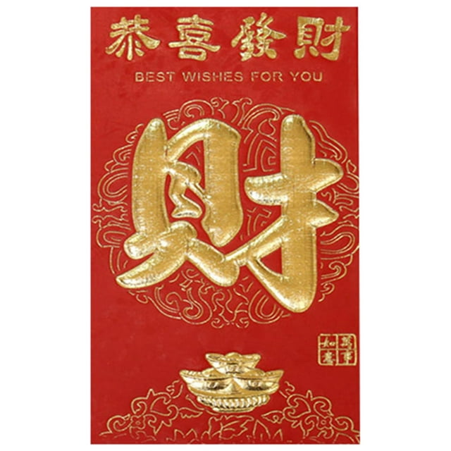 xiaxaixu Enveloppes Rouges Nouvel An Chinois Hong Bao 2023 Année Lunaire du Lapin Paquets Rouges Cadeaux Porte-Bonheur