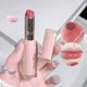 thumbnail image 5 of Lápiz labial brillante y sedoso Gege Bear bomba labios humedad bomba de agua cómodo Ultra transparente taza antiadherente bálsamo labial, 5 of 5