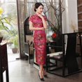 thumbnail image 1 of Vestido cheongsam con diez hebillas, cheongsam, ropa de verano, etiqueta larga, corte ajustado, 1 of 6