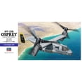 thumbnail image 2 of Hasegawa 1/72 Sclae MV-22B Osprey E Series Tilt Rotor Transporte Plástico Modelo Kit # 01571, 2 of 2