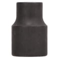 thumbnail image 4 of Herramienta para quitar el tornillo de la tapa de la batería, 1/2 pulg. Llave de vaso para quitar la tapa de la batería Herramienta para quitar la tapa de la batería Diseño a prueba de futuro, 4 of 9