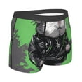 thumbnail image 2 of KLL Rock Guitar Guinea Pig Men's Cotton Boxer Briefs Underwear-X-Large, 2 of 8