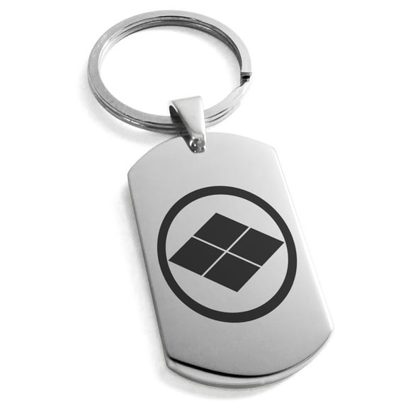 Stainless Steel Matsumae Samurai Crest Engraved Dog Tag Keychain Keyring