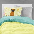 thumbnail image 2 of Carolines Treasures BB6115PILLOWCASE Easter Eggs Fawn Boxer Fabric Standard Pillowcase Standard multicolor, 2 of 2