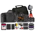thumbnail image 1 of Canon EOS 5D Mark III DSLR Camera Body (5260B002) with Canon 50mm Lens, 22.3MP Full-Frame, 61-Point AF + 64GB Memory Card & Photo Software Bundle (International Model), 1 of 9